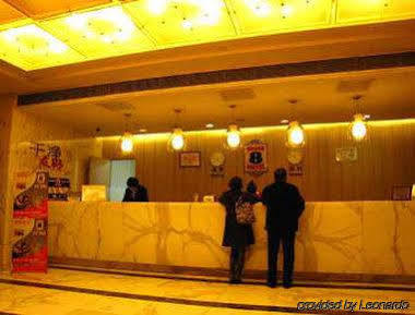 Super 8 Hotel Shanghai Xu Jia Hui Esterno foto